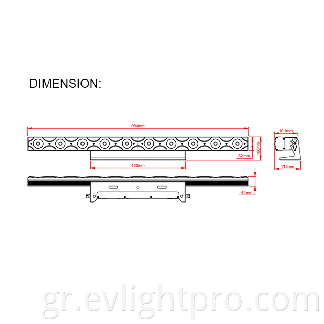 Linear Bar Light